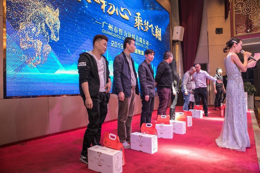&#20048;&#40060;