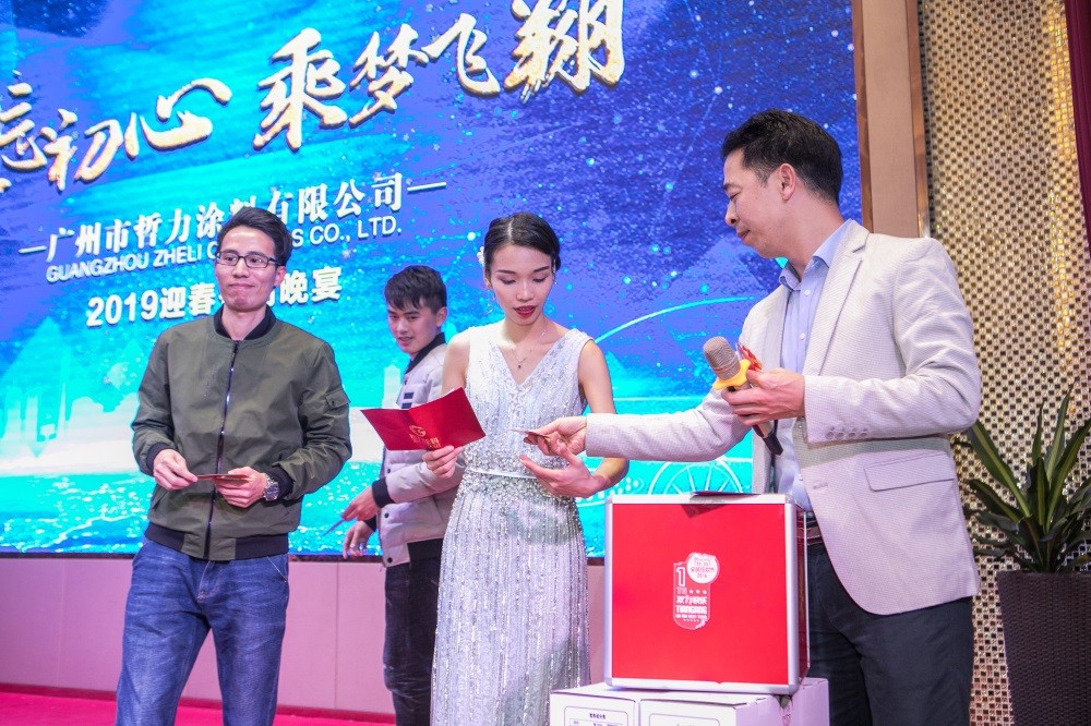 &#20048;&#40060;