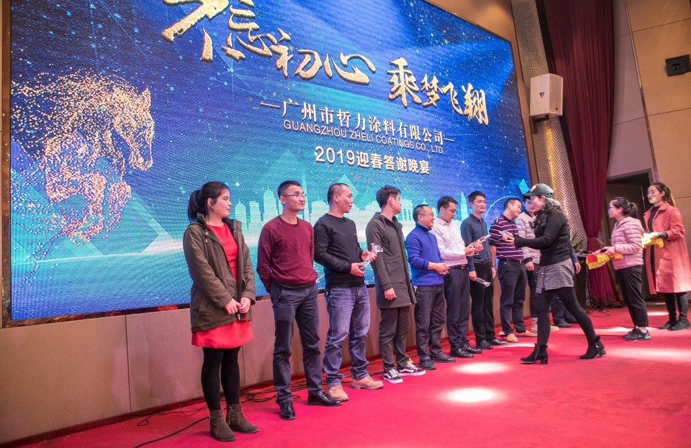 &#20048;&#40060;