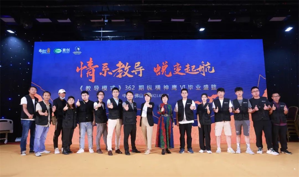 &#20048;&#40060;