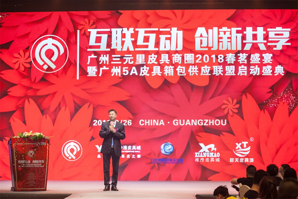 &#20048;&#40060;