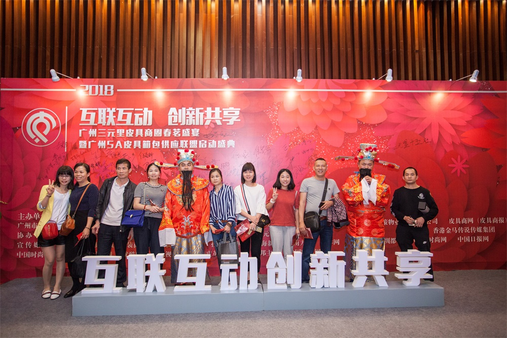 &#20048;&#40060;