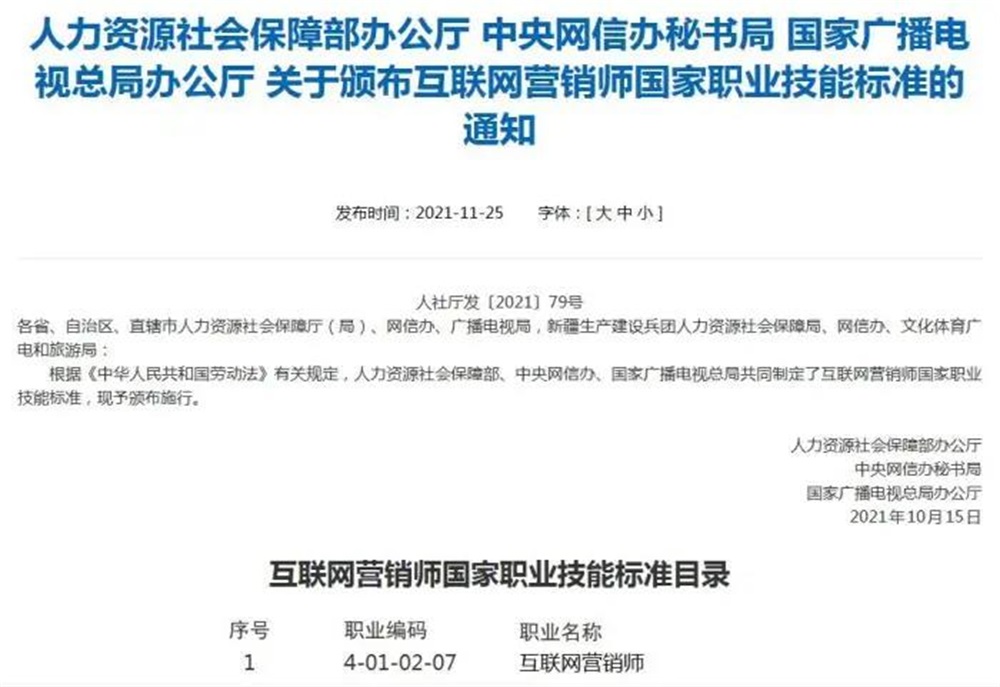 &#20048;&#40060;