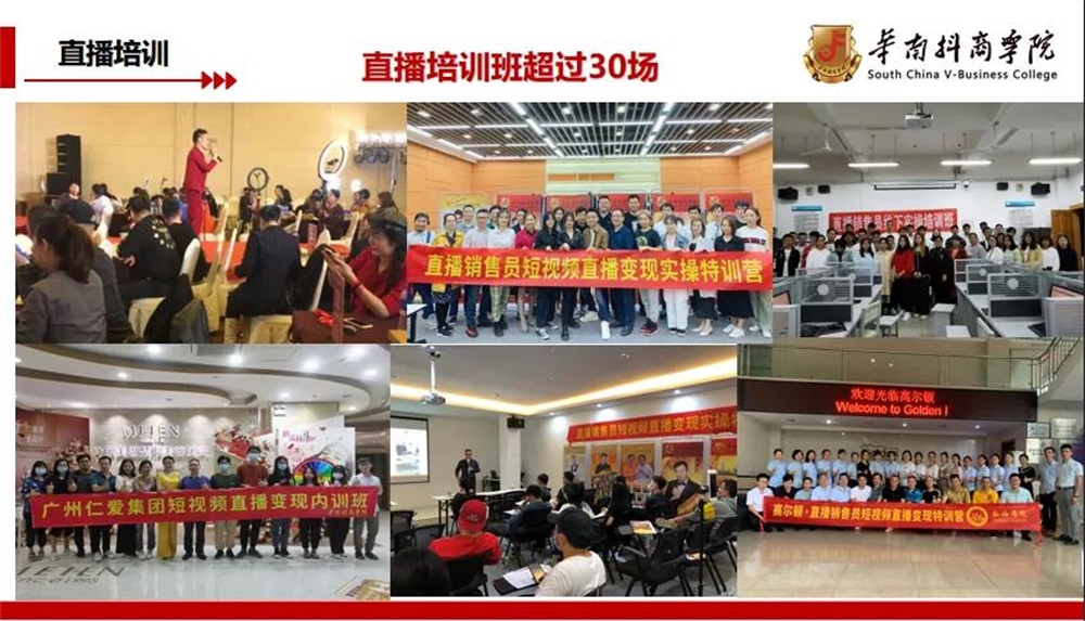&#20048;&#40060;