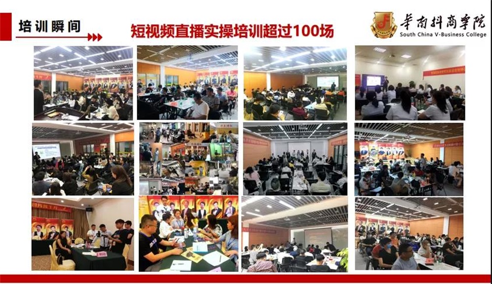 &#20048;&#40060;