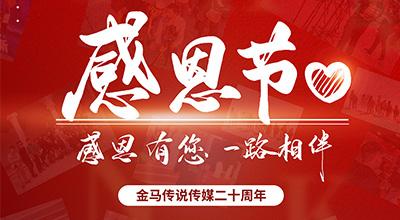 &#20048;&#40060;